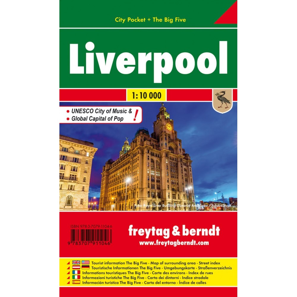 Liverpool Pocketmap FB